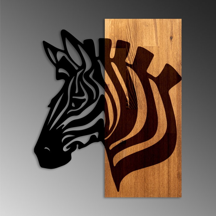 Wallity Zebra v2 Escultura de Pared en Nogal y Negro Wallity Zebra v2 Escultura de Pared en Nogal y Negro